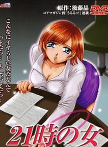 niyusukiyasuta特邀葛城美纪的21小时绝顶性爱盛宴 Vol.1 中文字幕