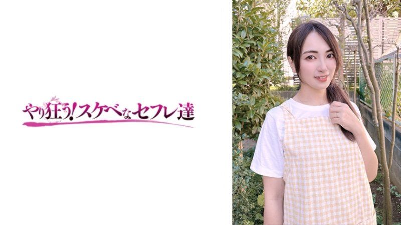 YSS-117 遥菜与希岛爱里狂干蜜穴双飞内射爆操