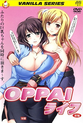 巨乳生活 极品人妻被干到喷水内射